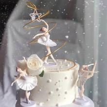 女神生日蛋糕摆件 芭蕾女孩蛋糕摆件 舞蹈公主生日派对装饰3件套