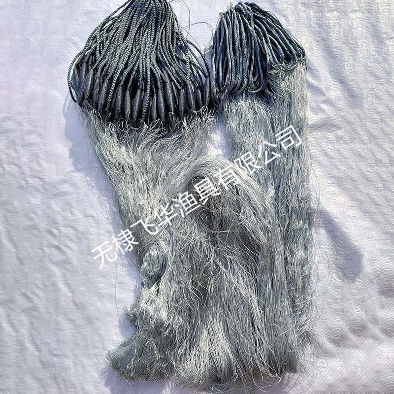 渔网出口尖浮尼龙网三层网芬兰网流刺网渔网粘网量大可优惠