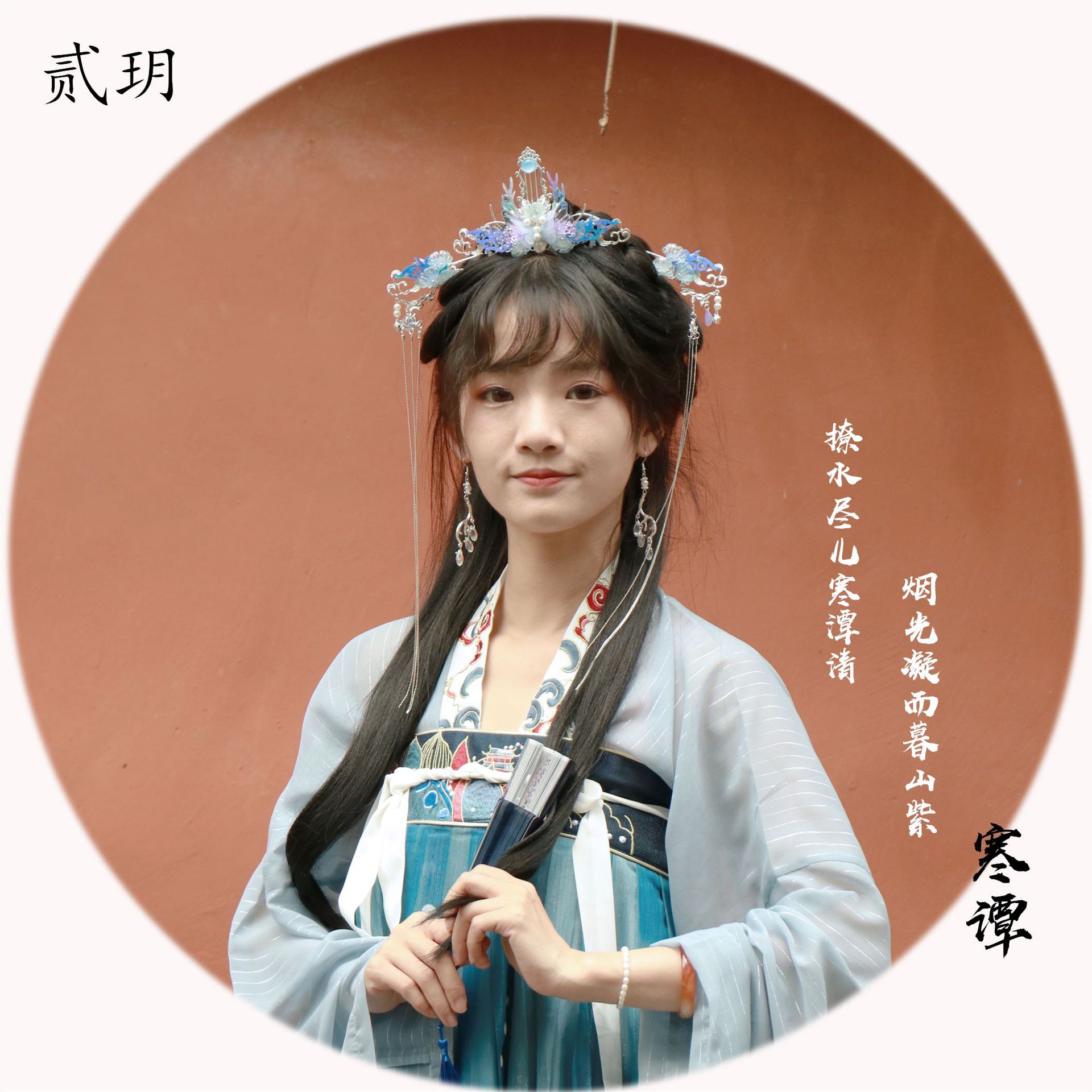 贰玥新品面纱 古风面帘吊坠雪纱遮面纱 仙气汉服面纱影视女侠饰品