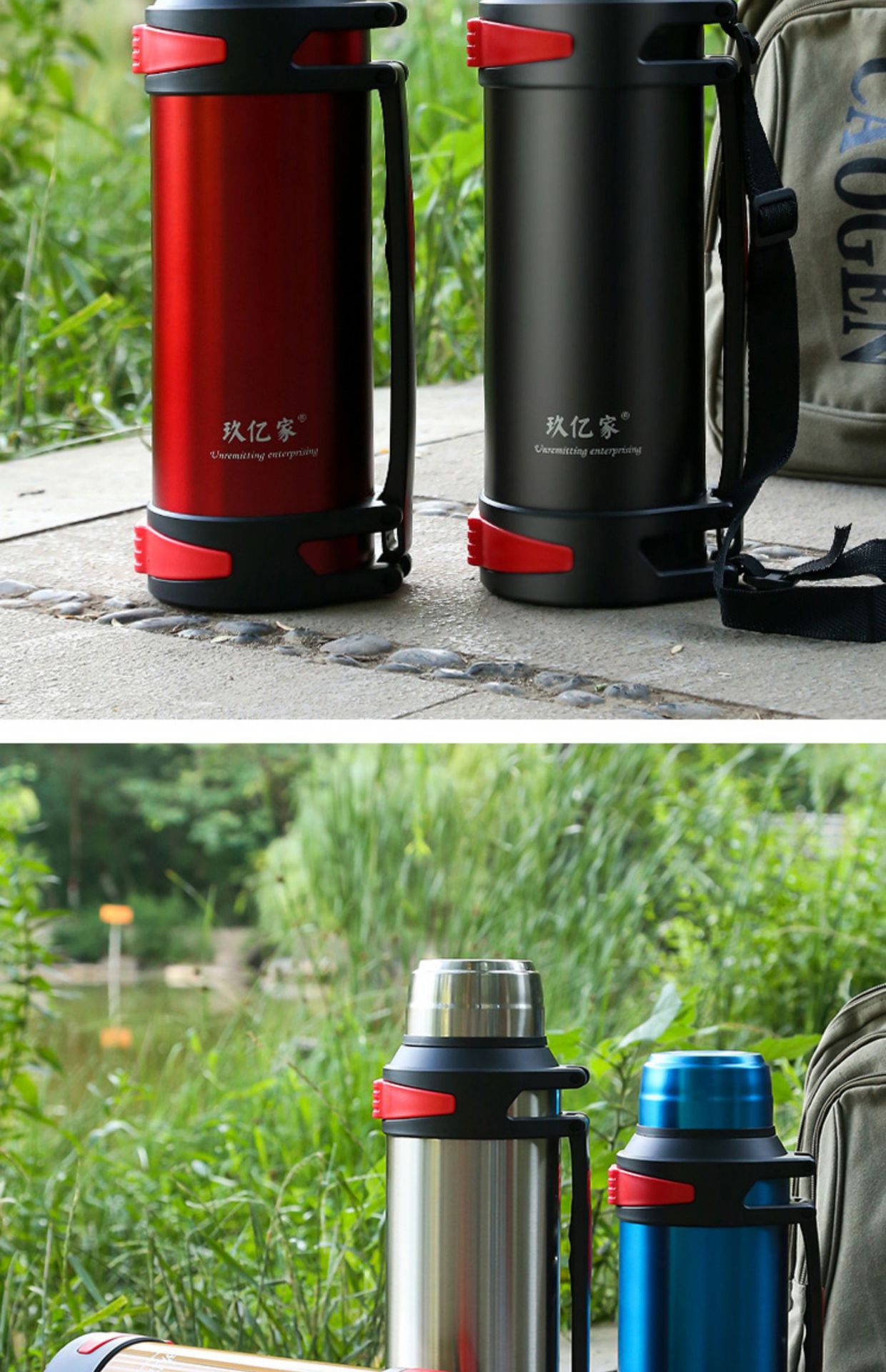 旅行保温壶大容量4升304不锈钢户外便携车载保温水壶2l家用热水瓶