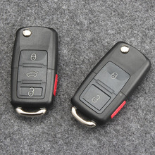 适用 大众凌渡帕萨特途观斯柯达mqb/48 遥控钥匙原装原厂外壳智能