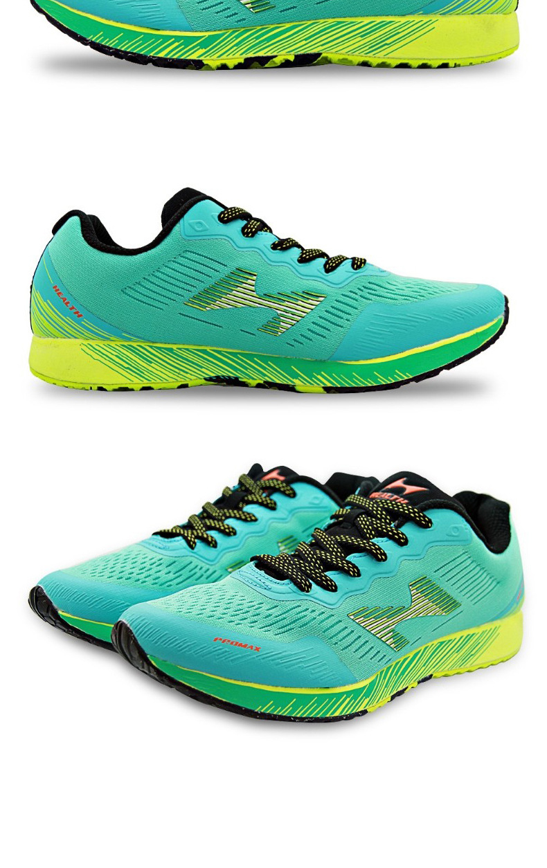 海尔斯722中考体育考试鞋田径跑鞋立定跳远鞋男女学生体测训练鞋