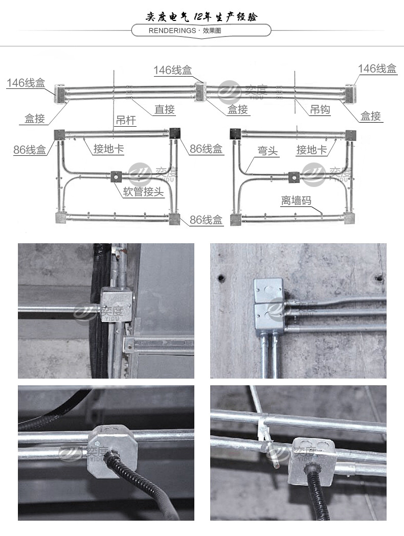 拉伸盒86h50金属接线盒 86型暗装镀锌铁开关盒 灯头盒八角盒60 70