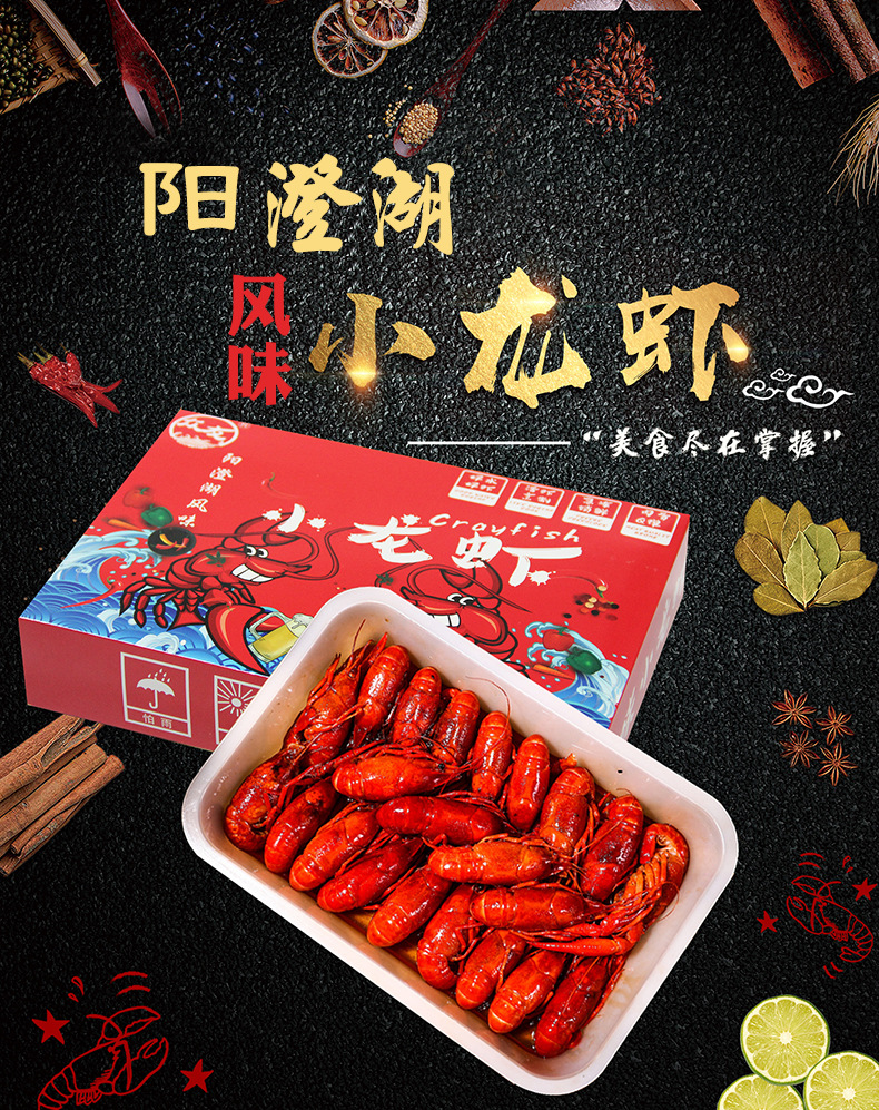 公司拥有先进的科技开发,生化实验室和风干,蒸煮,杀菌,包装成套