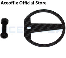 3.3g Aceoffix 小布  carbon fender disc 碳刹车线挡板