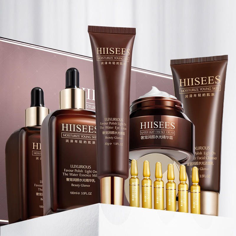 韩瑟奢宠润颜水光十一件套礼盒滋润补水保湿面部护理套装迪迈诗