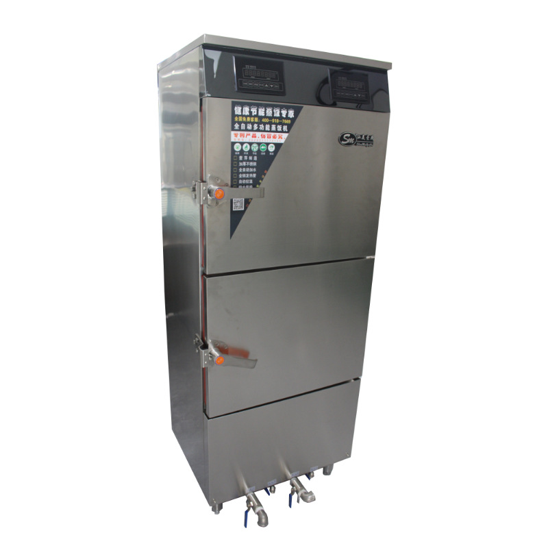 商用全自动蒸饭机厂家直供 饭馆餐厅酒店专用蒸汽一体蒸饭机