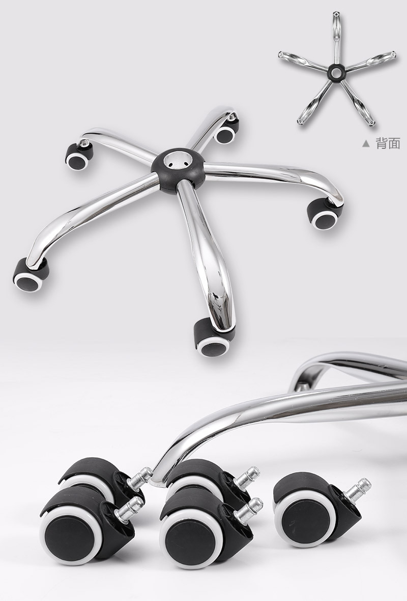 厂家直销加厚铁脚椅子脚五星脚转椅配件椅脚加厚金属铁脚底盘通用