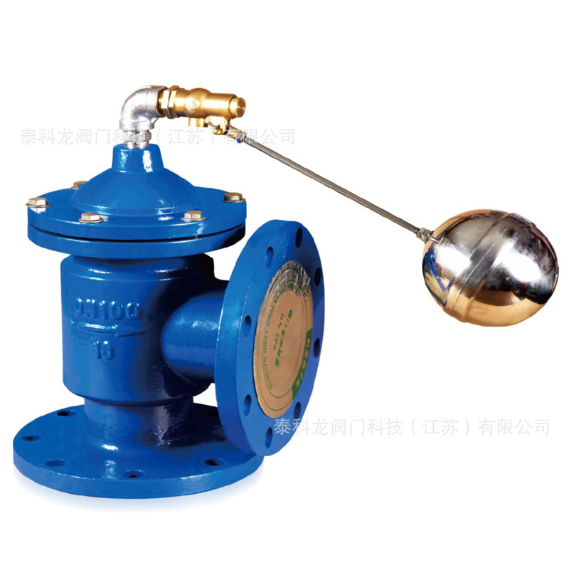 h142x-16q球墨铸铁液压水位角式遥控浮球阀远程控制阀dn150 65 80