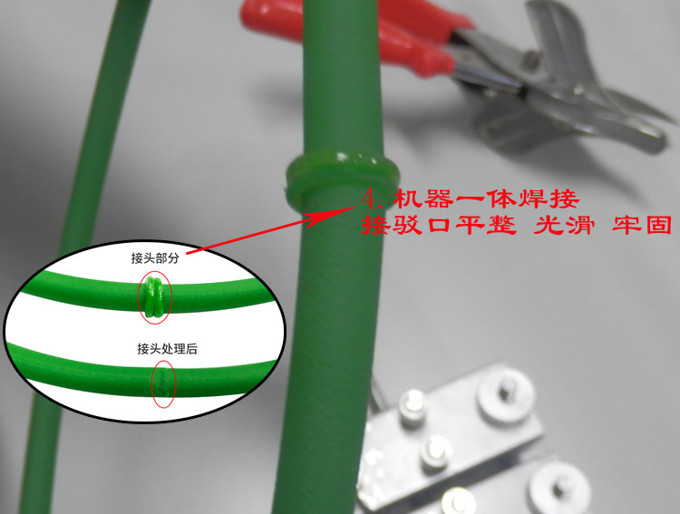 聚氨酯三角带pu圆皮带焊接机 接驳器 焊接机 可调温圆带热熔机