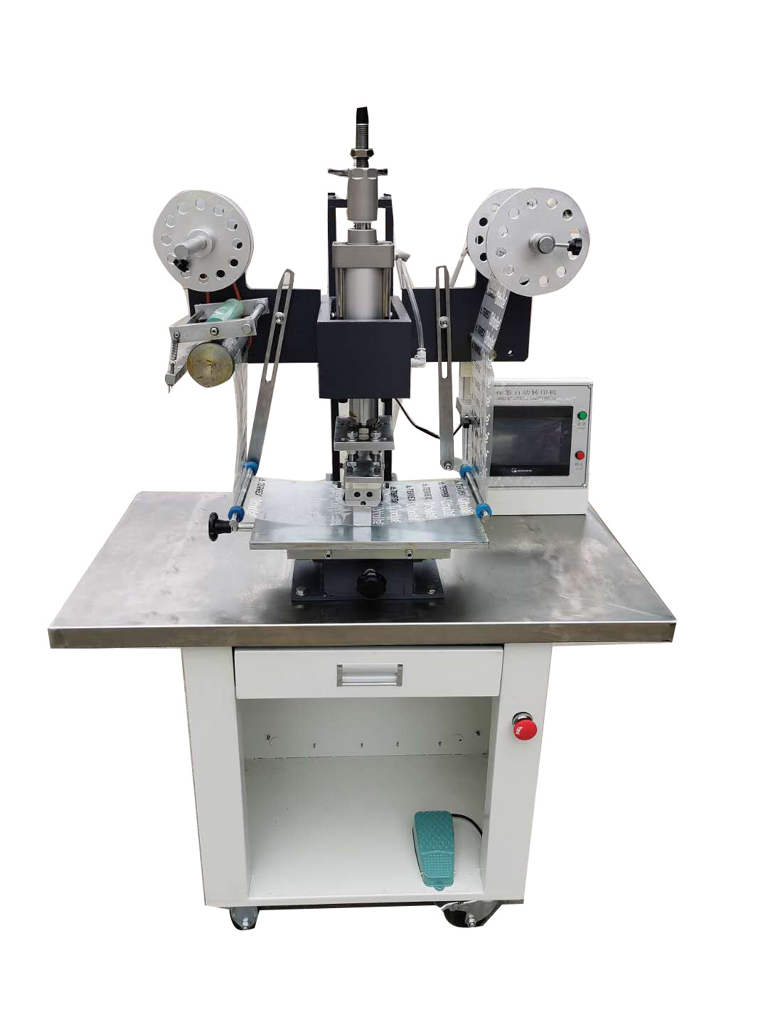 自动商标热转印机烫金机移印机烙印机衣服鞋垫箱包皮革热压烫