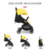 direct deal coolmum baby garden cart light Newborn baby Stroller direct deal coolmum baby garden cart light Newborn baby Stroller