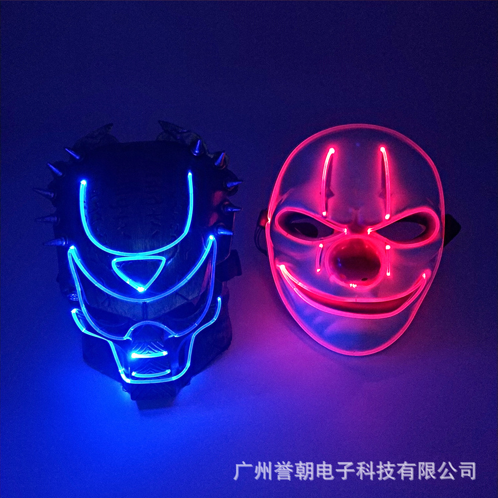 新款led老头小丑发光面具 远程遥控充电彩色变色舞台表演发光道具