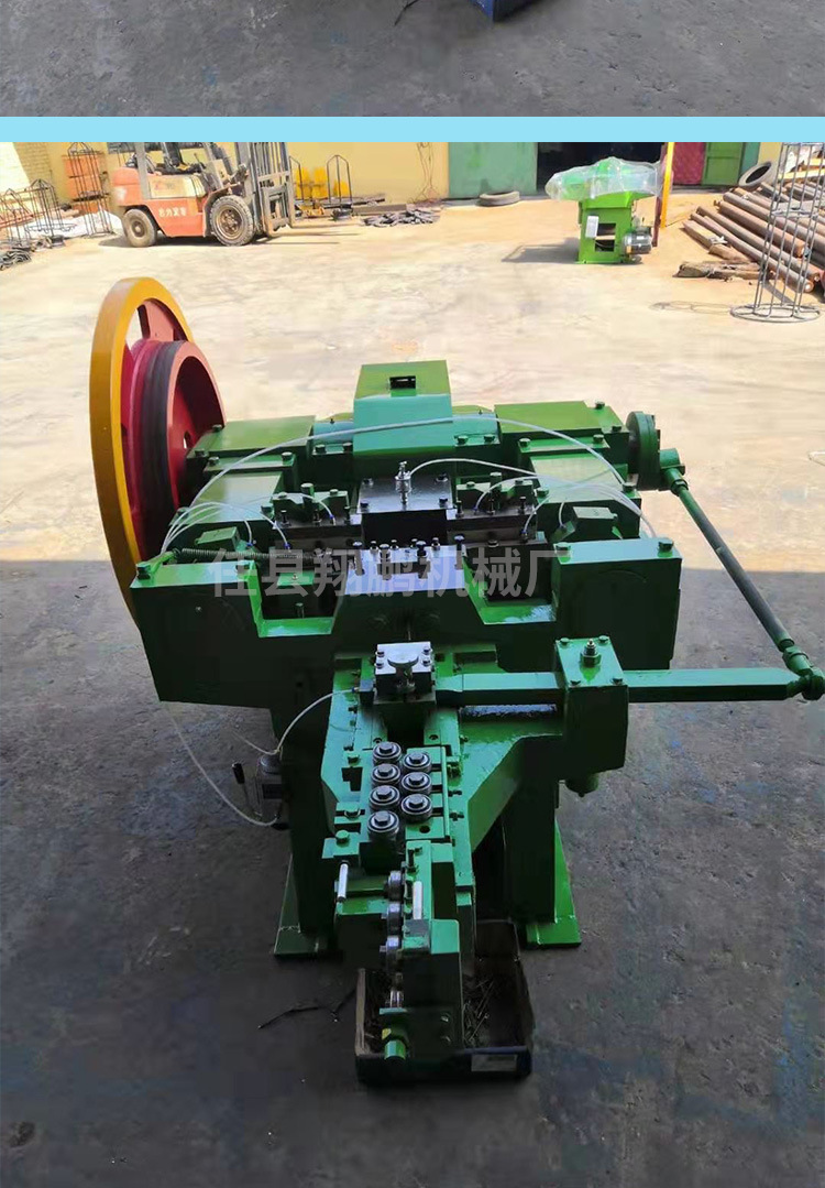 现货供应全自动制钉机z94-4c型制钉机 圆钉铁钉洋钉制钉机生产线