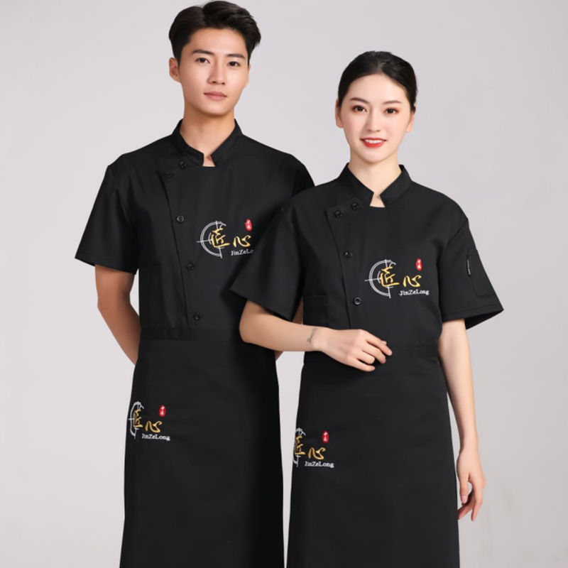 厨师工作服男短袖夏季透气薄款厨衣酒店餐饮后厨厨房厨师服印logo
