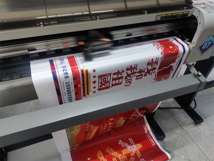 高清户外uv软膜广告写真背胶灯箱片pvc海报定制作pp背胶可移车贴