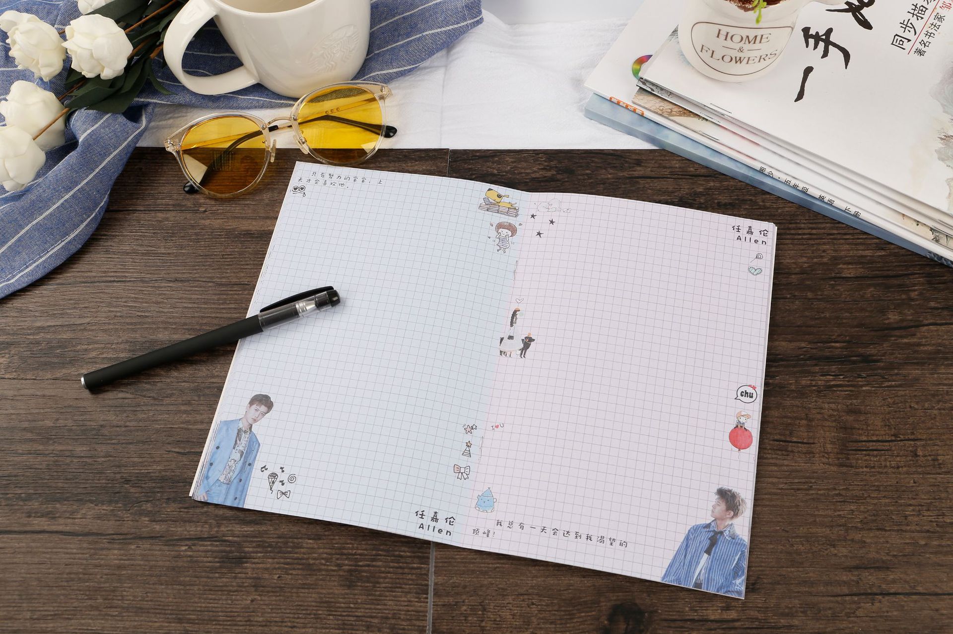 明星周边马嘉祺偶像七彩网格本手抄本笔记本文具明星周边礼品批发