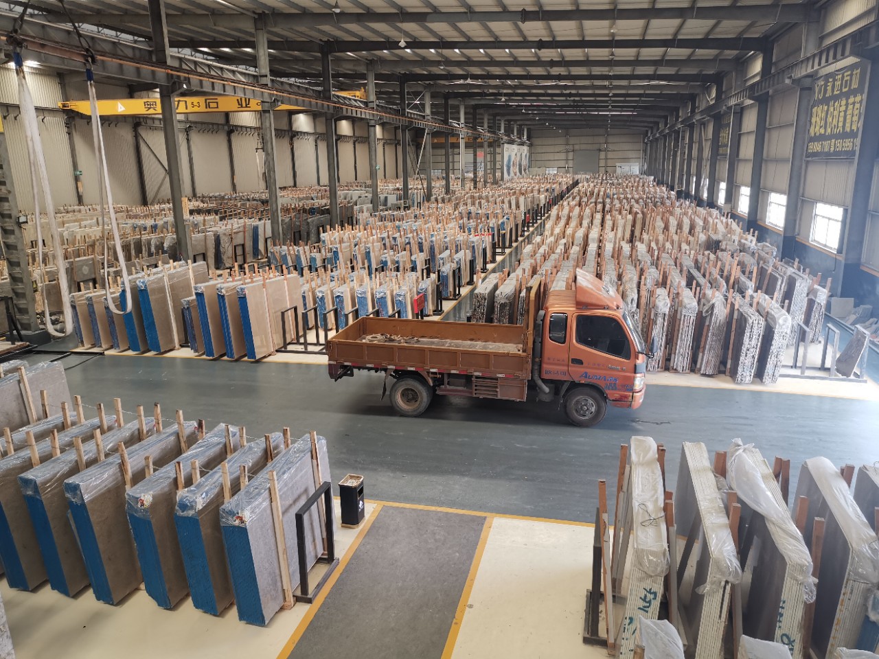 厦门同安石材公司