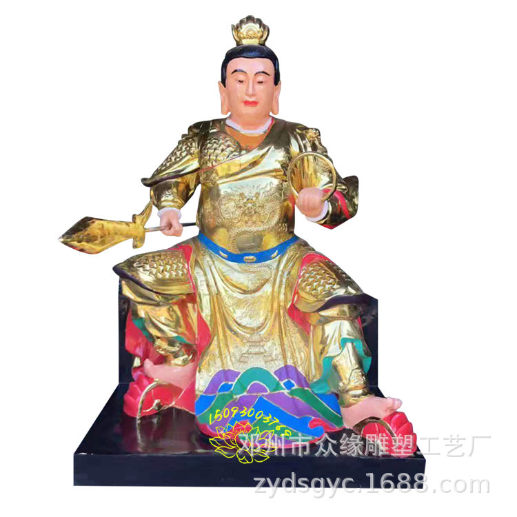 托塔天王李靖树脂神像站像坐像 接收定做宝塔天王 降魔大王鎏金像