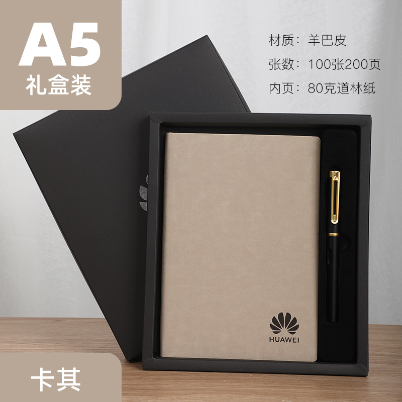 Factory Gift Notepad A5 Notebook Pack Professional Customized Logo Diary Book Stationery Gift Box Customized