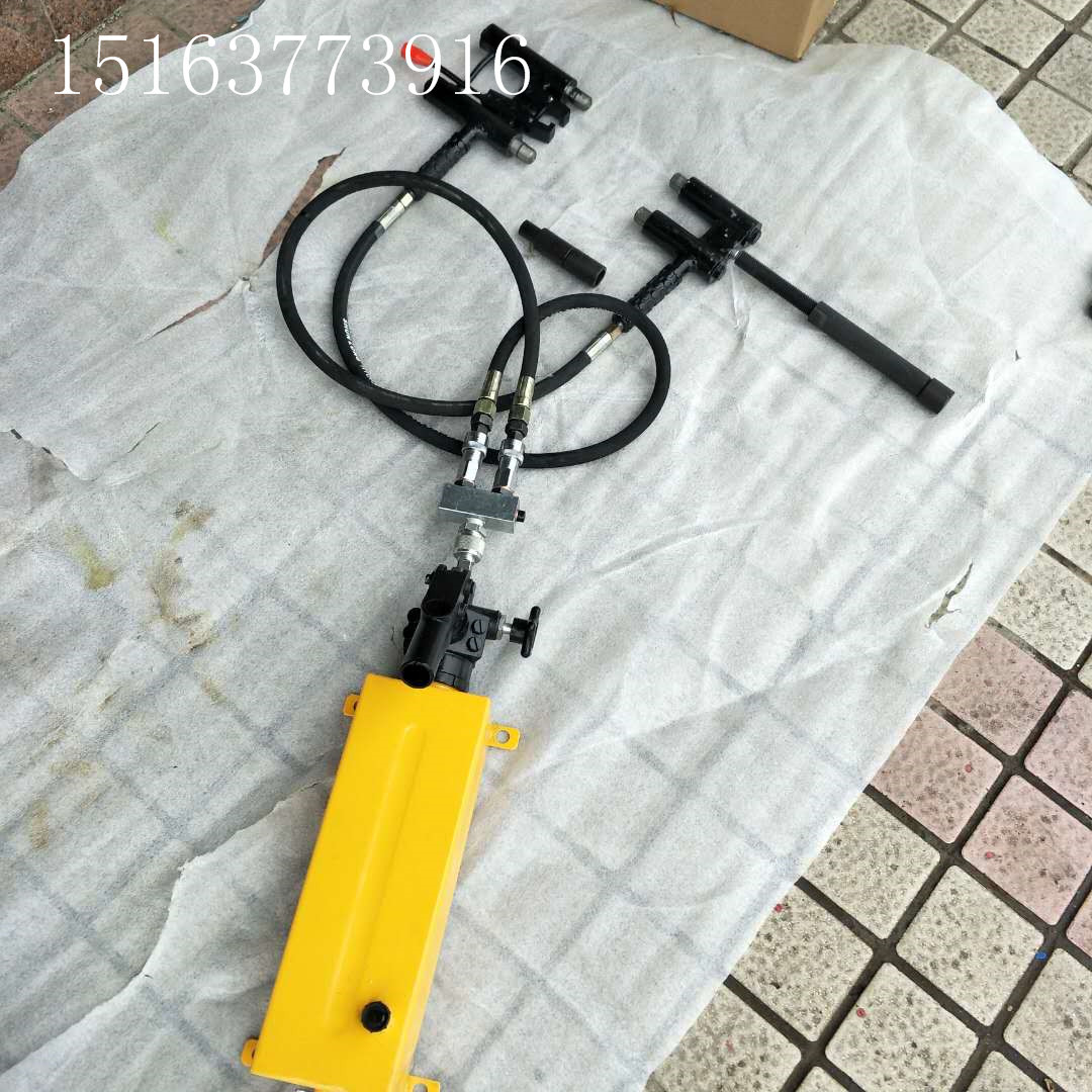 鑫隆可顶可拔两用液压拔销器 60型尖轨滑床板销钉器手动拔销器