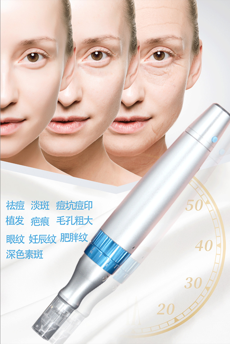 厂家批发电动微针纳晶微针微晶片m8微针针头a1a61236美容护肤mts