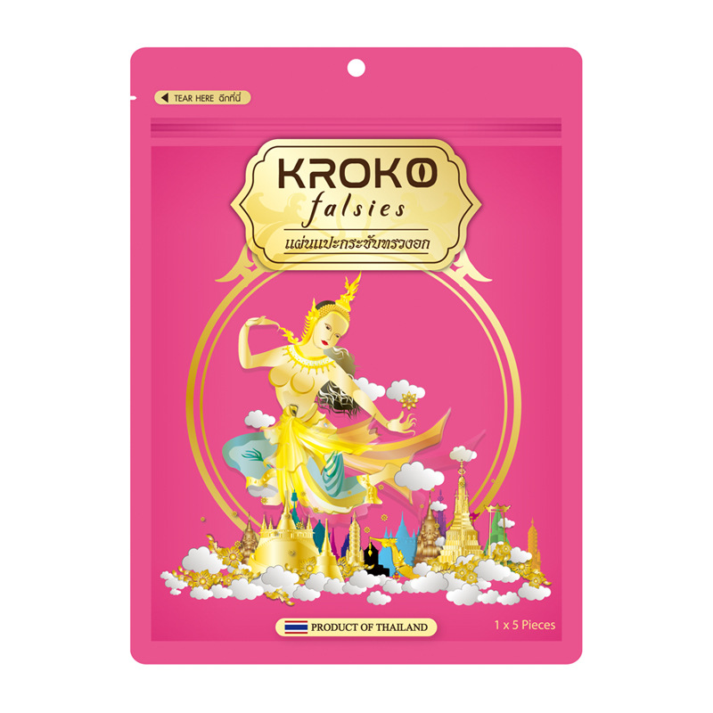 正品泰国kroko美人鱼胸贴乳腺贴乳贴胸部咪咪面膜疏通保养外用