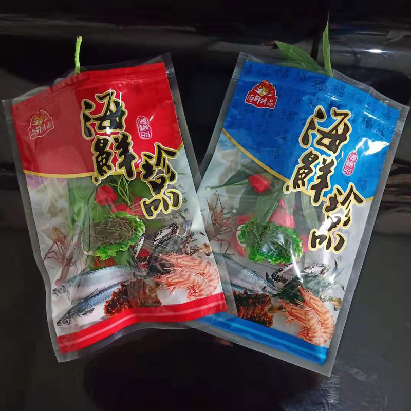 海产品包装袋大连特产海珍品自封袋一斤鱿鱼丝鱼片干贝海鲜干货袋