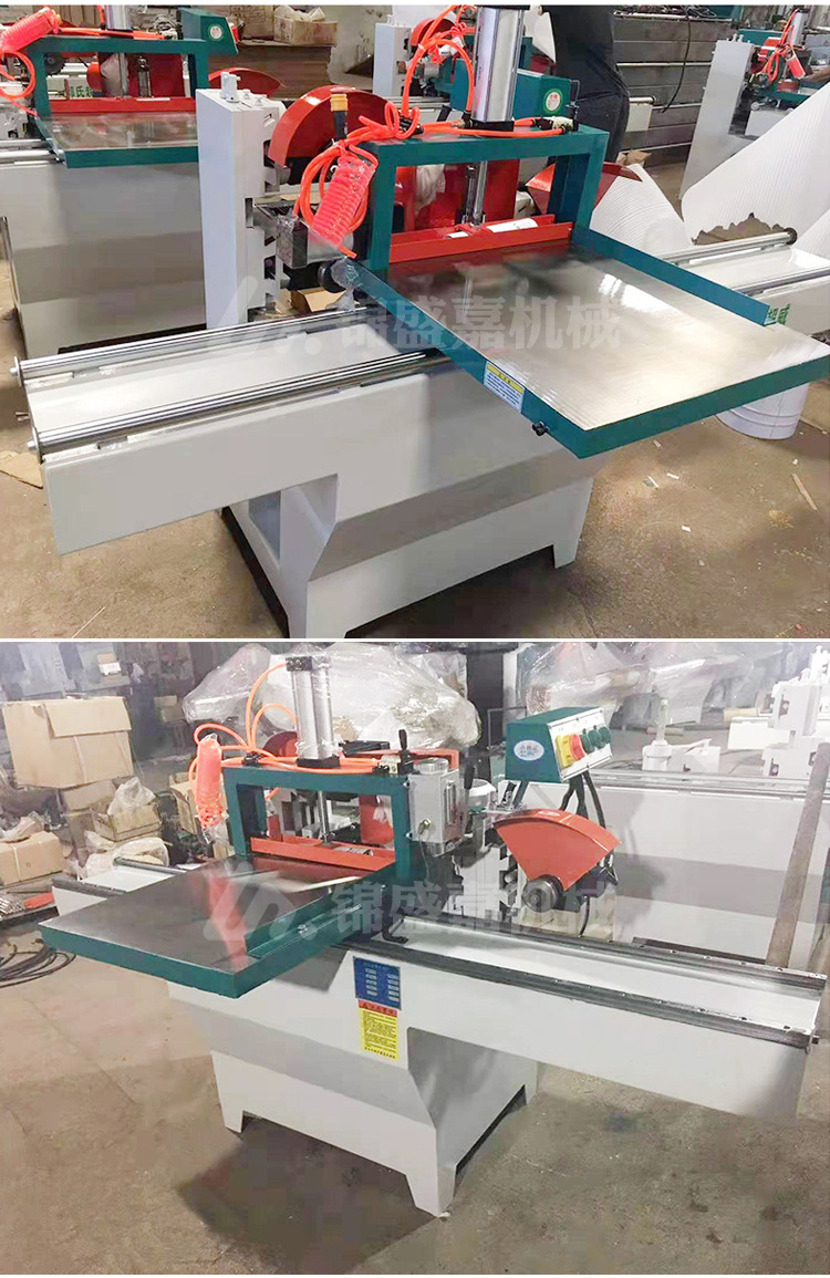 木工机械五碟锯开榫机梳齿机五碟锯出榫机方榫机梳齿机齿接榫卯机