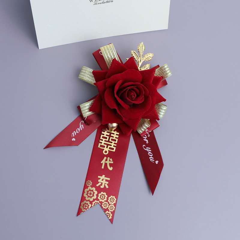 Chinese Wedding Bridegroom Bride Wedding Corsage Simulation VIP Boutonniere Annual Meeting Opening Ceremony Welcome Supplies