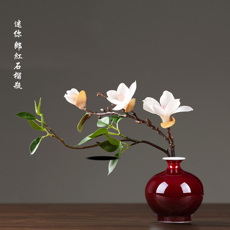 新中式装饰瓶茶道插花器禅意家居玄关摆件陶罐陶瓷小花瓶茶几饰品