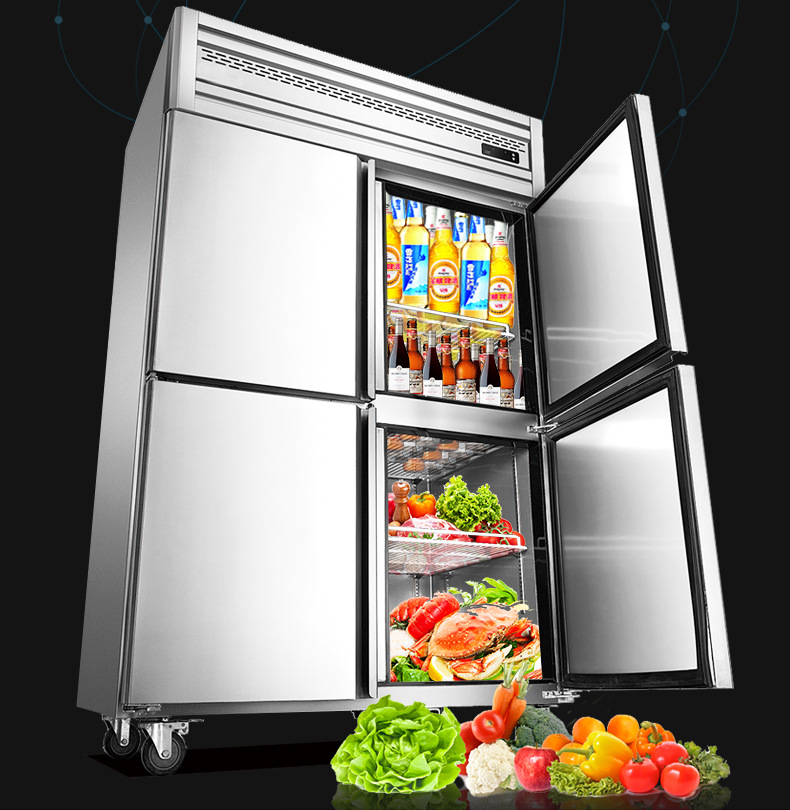 悍舒四门冰箱商用双温冷藏冷冻大容量速冻冷柜不锈钢厨房四开冰柜