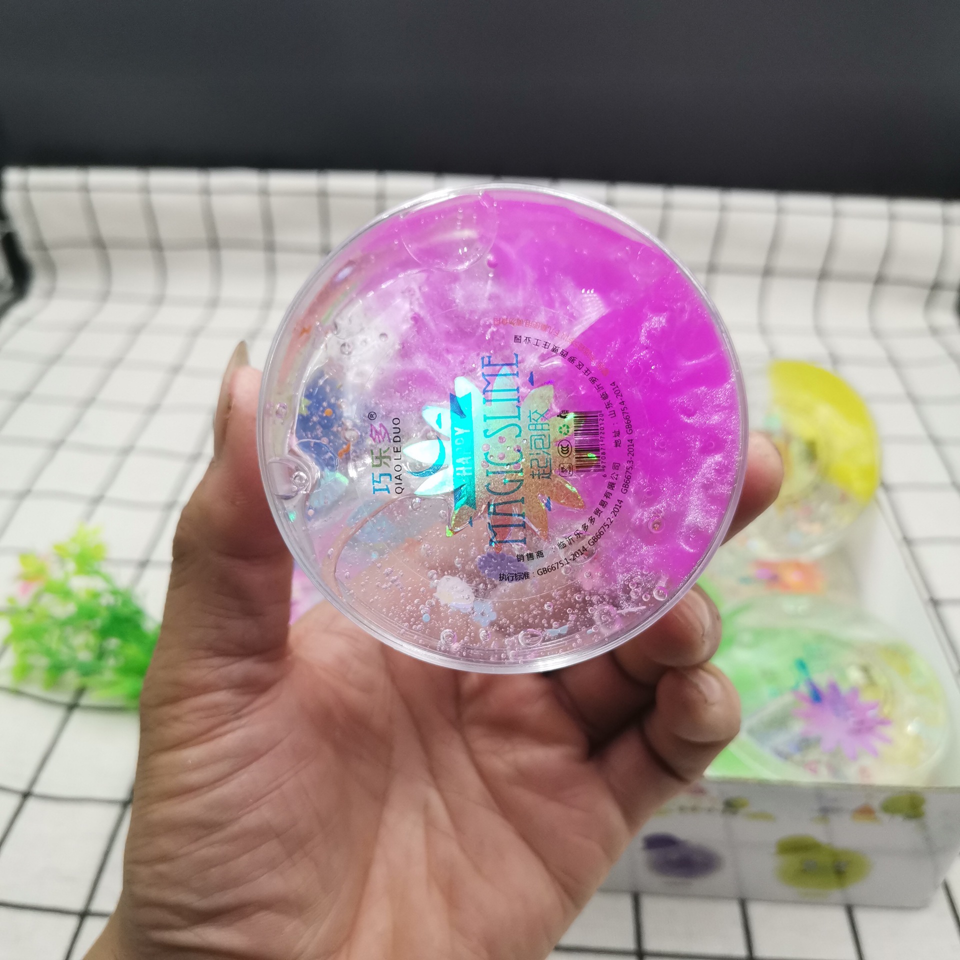 水晶透明起泡胶气泡抖音越玩越大泡泡泥果酱史莱姆玩具