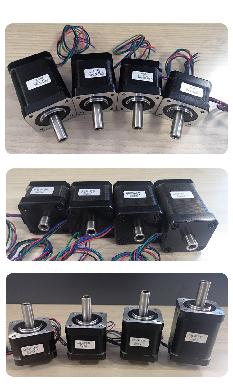三拓小型42空心轴步进电机40mm48mm60mm内孔6.2mm双轴中空轴10mm