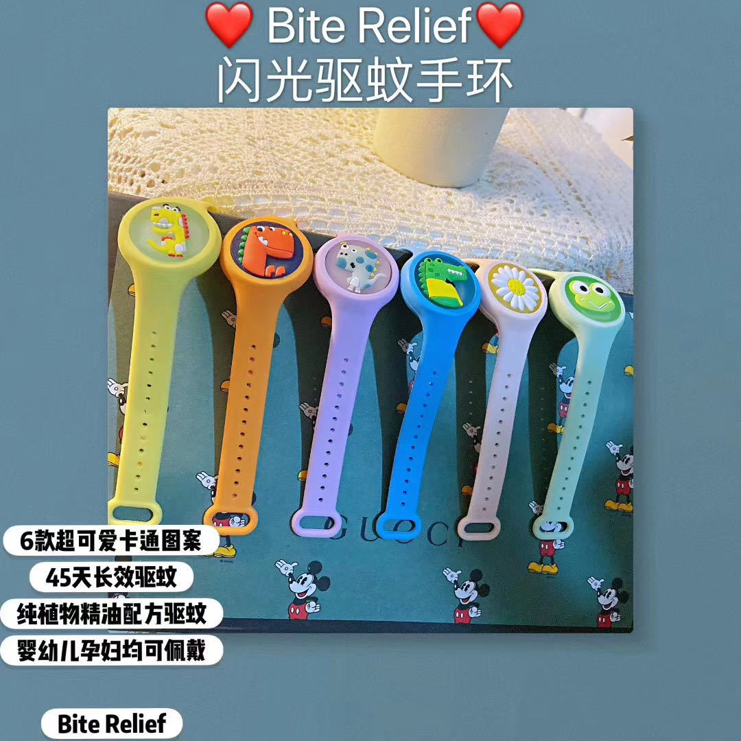 2020新款时尚卡通啪啪圈驱蚊手环 夏季户外创意动物闪光驱虫手环