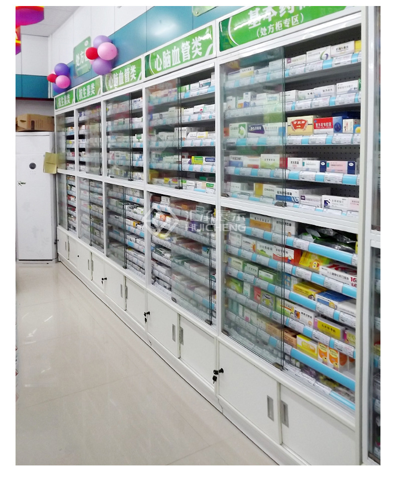 广州汇承单面钢木药店阴凉柜 医药药房医院药店货架展示架
