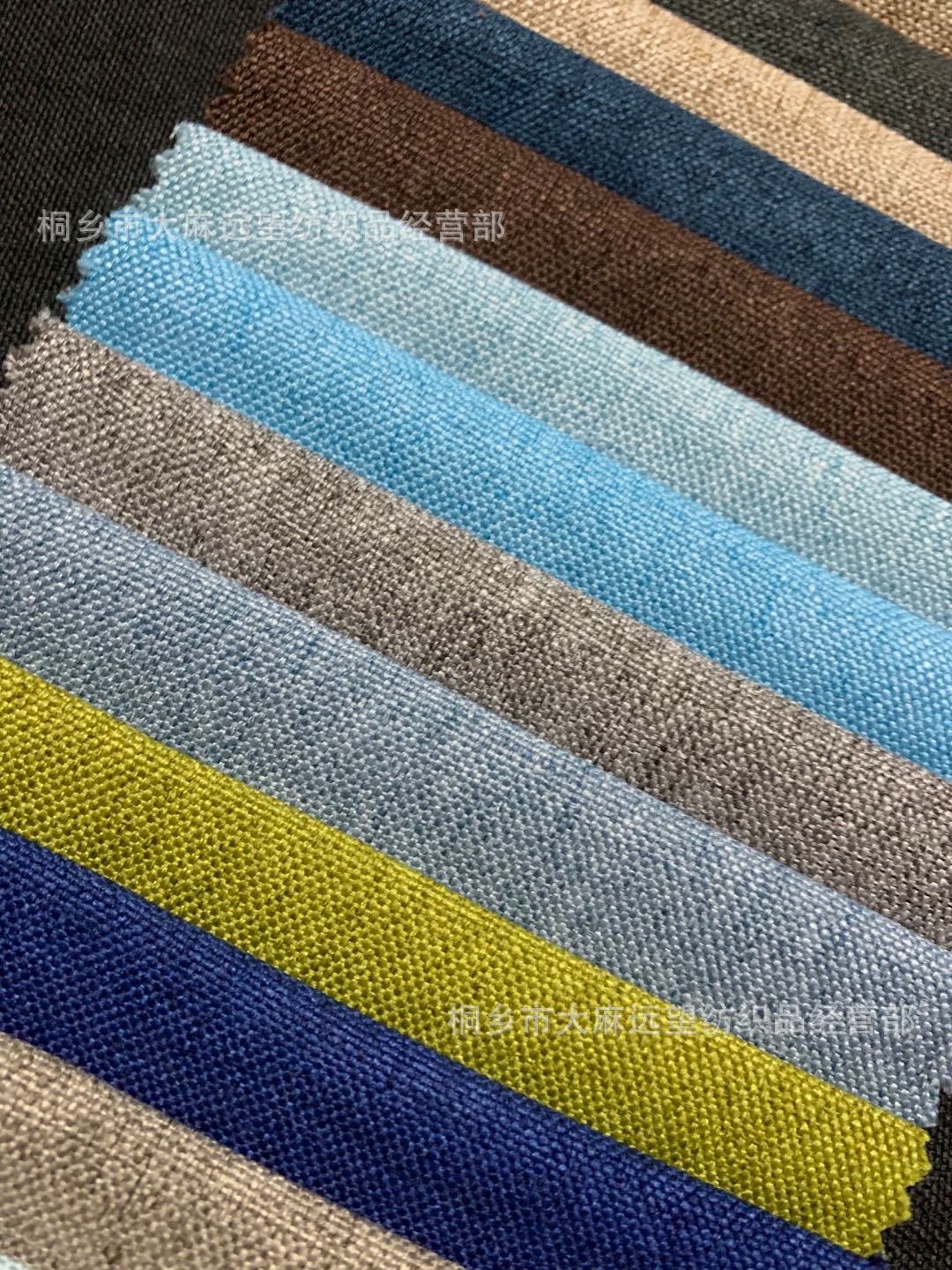 厂家直销33色细麻沙发布料 棉麻软包布 素色亚麻布桌布抱枕面料