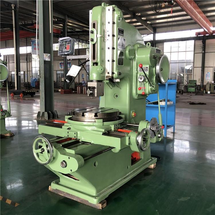 传杰供应 经济型插床 b5020插床 键槽专用机床