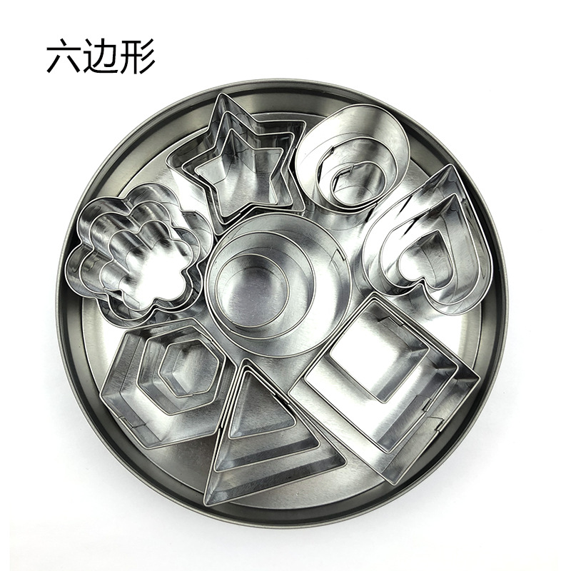 Stainless Steel 24-Piece Cookie Mold Cookie Chocolate Cake Baking Suit DIY Flower Kitchen Tools