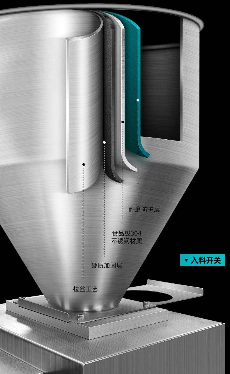 水口料金属分离器再生料金属分离机金属检测机振动金属分离器组合