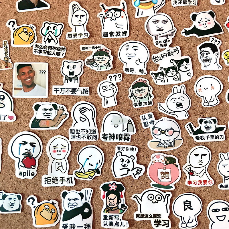 贴纸搞笑学生