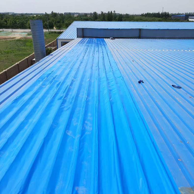 屋面彩钢瓦自粘防水卷材 隔热蓝色防水补漏材料 屋顶补漏防水卷材