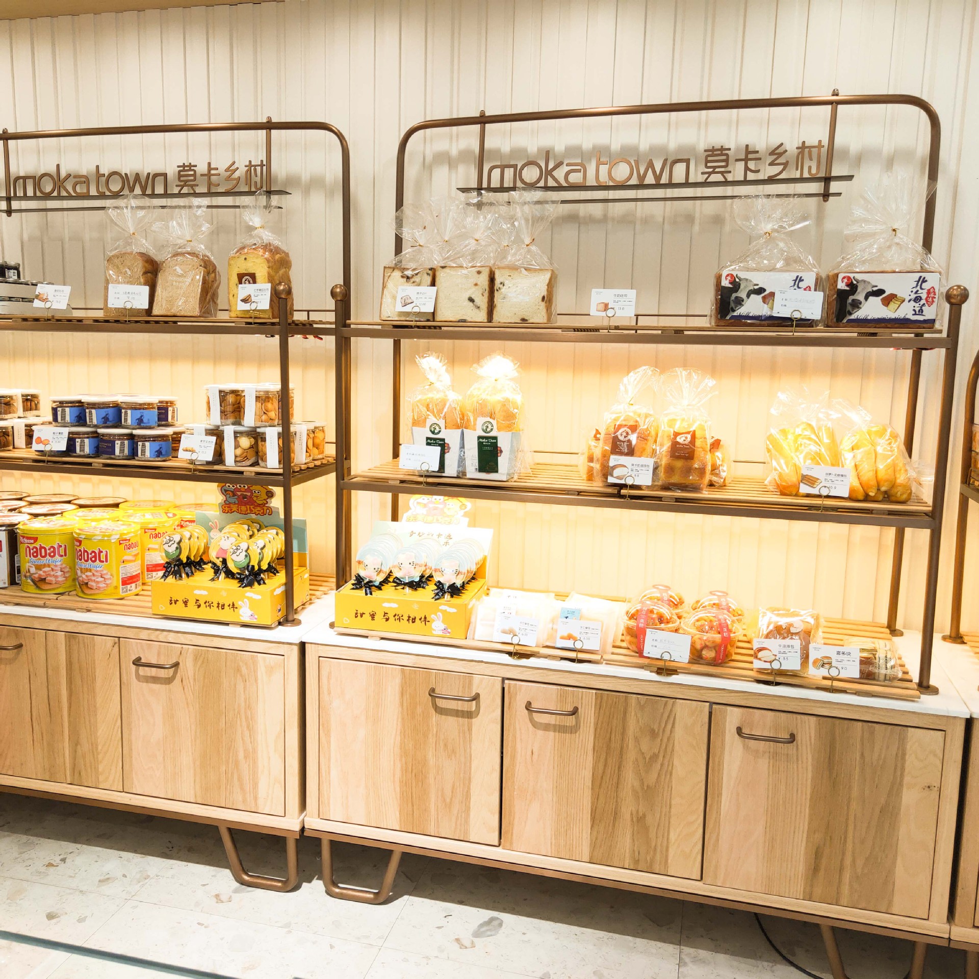 杭州展柜厂家 实木钛金边柜 蛋糕展示柜面包展示柜定制