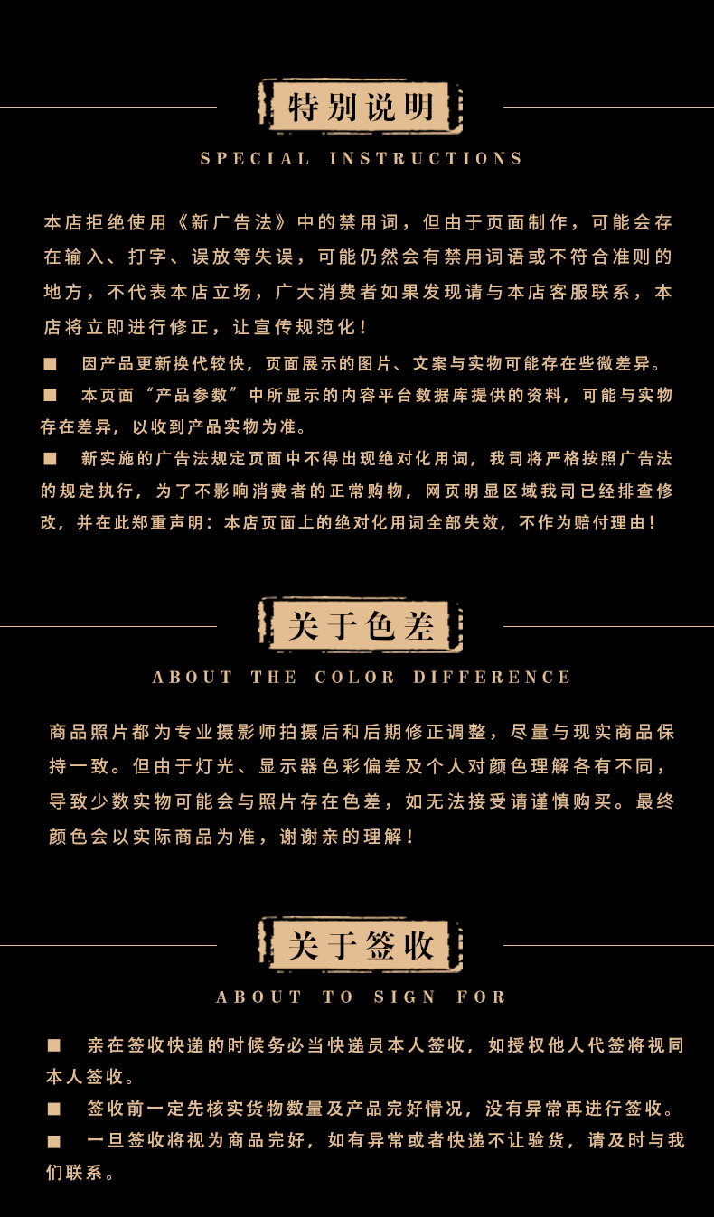吉林梅花鹿鞭丸膏25粒*盒男用人参鹿茸虫草鹿鞭丸产地一件代发