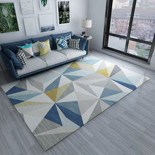 地毯客厅北欧ins轻奢风沙发茶几毯现代简约床边用房间卧室地毯