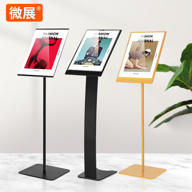 pop伸缩画架-pop伸缩画架厂家,品牌,图片,热帖-阿里巴巴