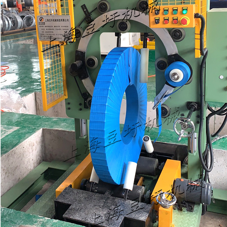 现货供应锯条缠绕机 锯条缠绕包装机 锯条缠绕打包机