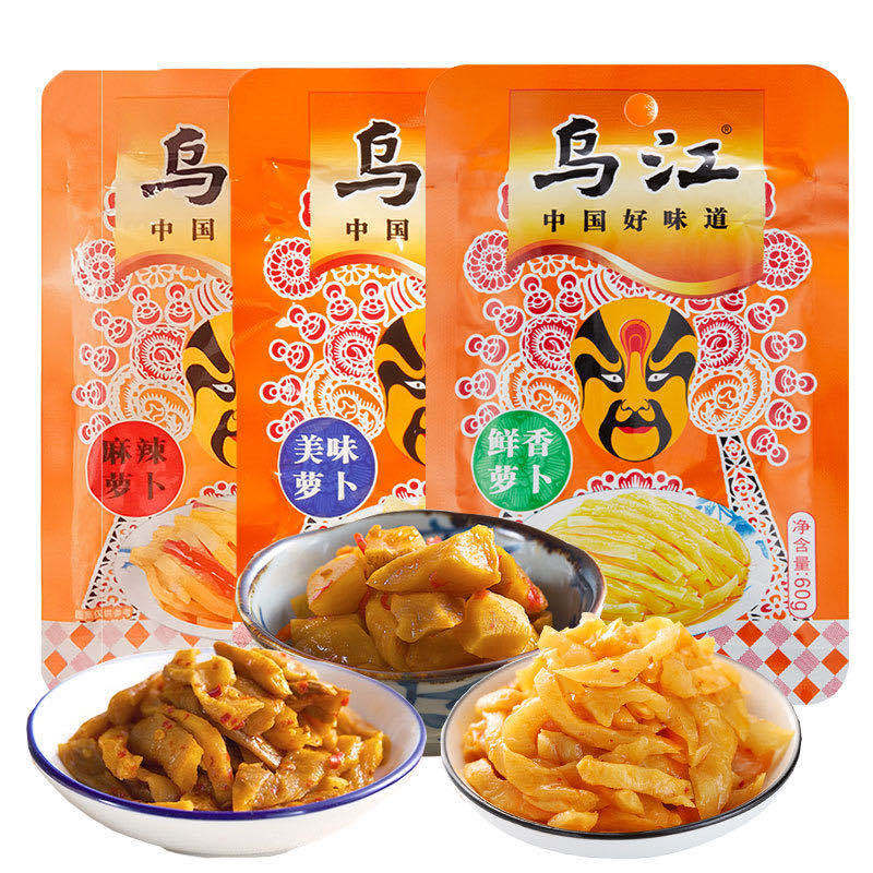 乌江榨菜60g*100袋鲜香萝卜美味萝卜批发-阿里巴巴