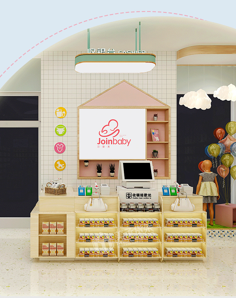 广州美承可爱风时尚母婴店收银台 钢木精品孕婴用品玩具店收银台