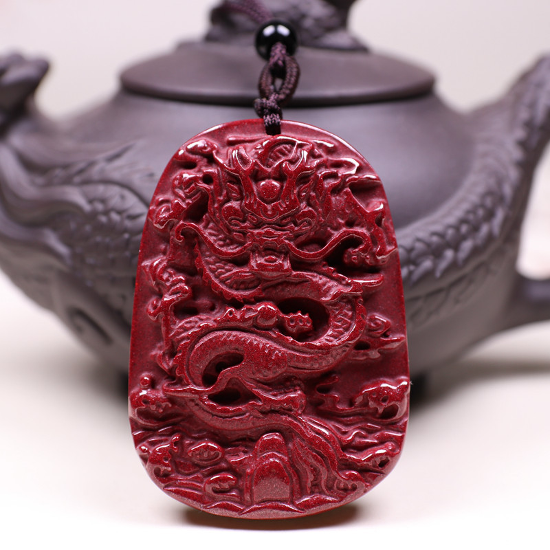 天然朱砂紫金砂帝王砂腾龙龙牌挂件吊坠本命年护身男女款保平安
